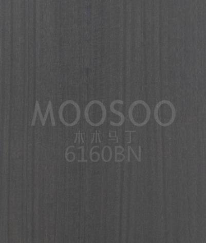 Rustikálne kartáčované eukalyptové panely