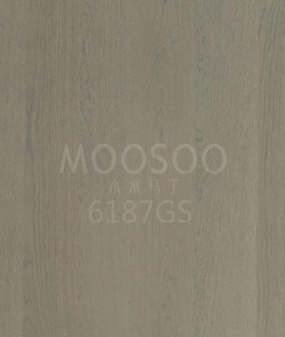 Plátkovaná dubová dyha