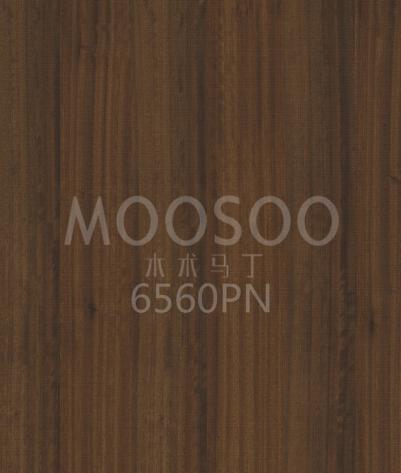 Tvrdé drevo Soft-Grain Eucalyptus