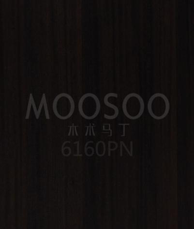 Minimálne zrno eukalyptu