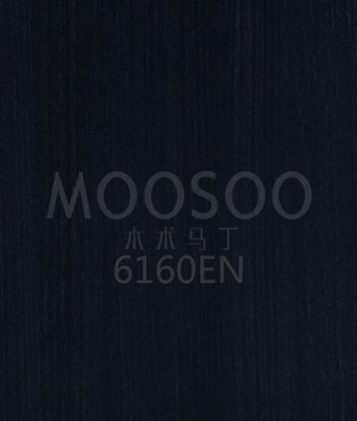 Eukalyptus Rustic Grain