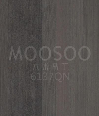 Prírodná dyha zo santalového dreva