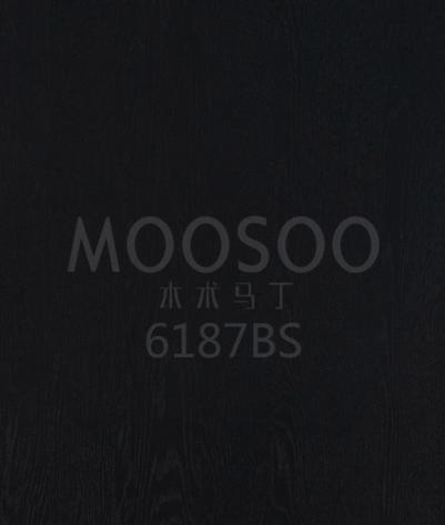 Prefinované dyhované panely