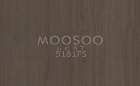 Severoamerická doska na spájanie bieleho brestu: Dokonalý vysokovýkonný materiál pre moderné spracovanie dreva a architektonický dizajn