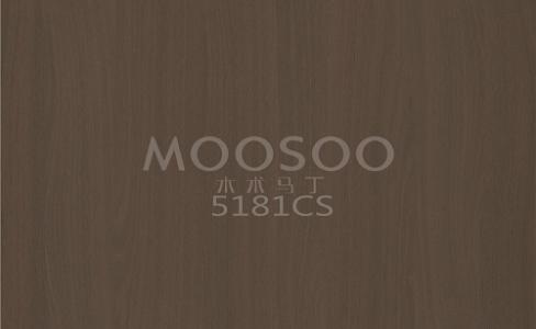 Brúsená spojovacia doska z prírodnej bielej brestovej ocele: Spojenie prírody a precízneho inžinierstva