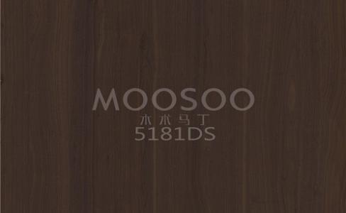 Doska na spájanie z masívneho dreva z bieleho brestu: všestranná, odolná a elegantná