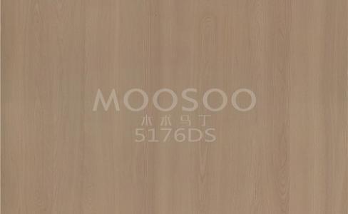 Premeňte svoj domov s brestovými podlahovými panelmi: nadčasová voľba pre moderné bývanie