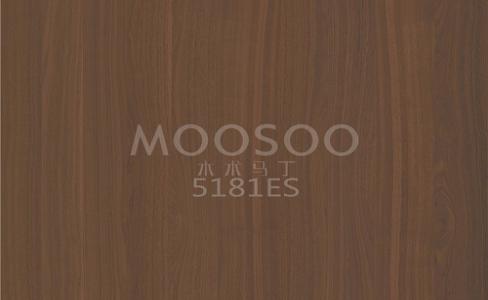 Vysokovýkonné brúsené dosky z bielej brestovej ocele pre interiérové aplikácie