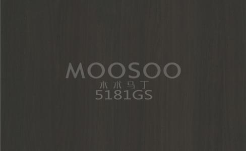 Moderný štandard pre odolné, prepracované povrchové riešenia