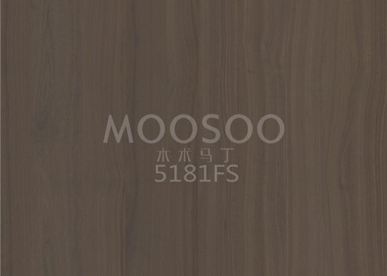 Severoamerická doska na spájanie bieleho brestu: Dokonalý vysokovýkonný materiál pre moderné spracovanie dreva a architektonický dizajn