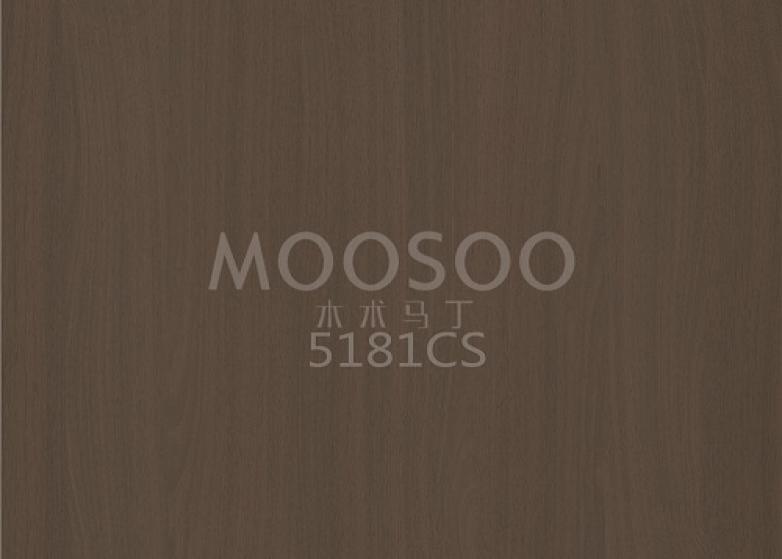 Brúsená spojovacia doska z prírodnej bielej brestovej ocele: Spojenie prírody a precízneho inžinierstva