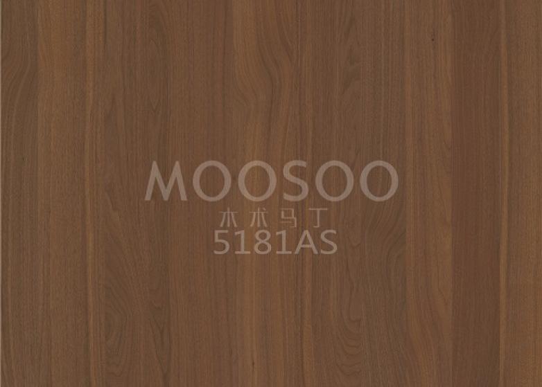 Doska na spájanie brúseného masívneho dreva z bielej brestovej ocele: Vlastnosti, aplikácie a technické poznatky