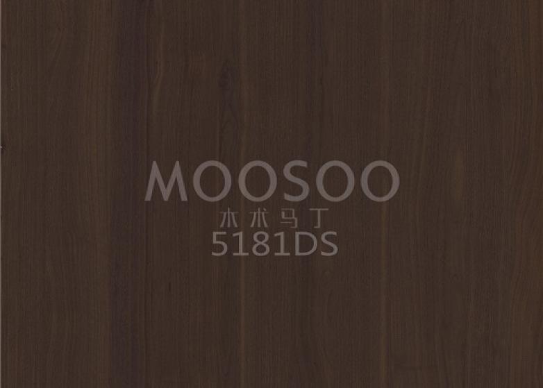 Doska na spájanie z masívneho dreva z bieleho brestu: všestranná, odolná a elegantná