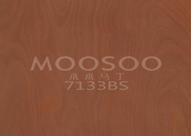 Elegantné vylepšenie vášho interiéru: nadčasový pôvab drevených dýh