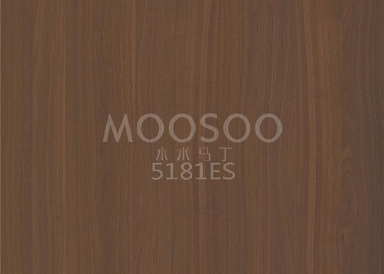 Vysokovýkonné brúsené dosky z bielej brestovej ocele pre interiérové aplikácie