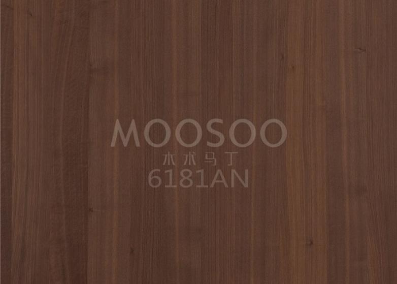 Prefabrikované panely z čierneho orecha prinášajú revolúciu do architektúry ako spojenie elegancie a efektívnosti