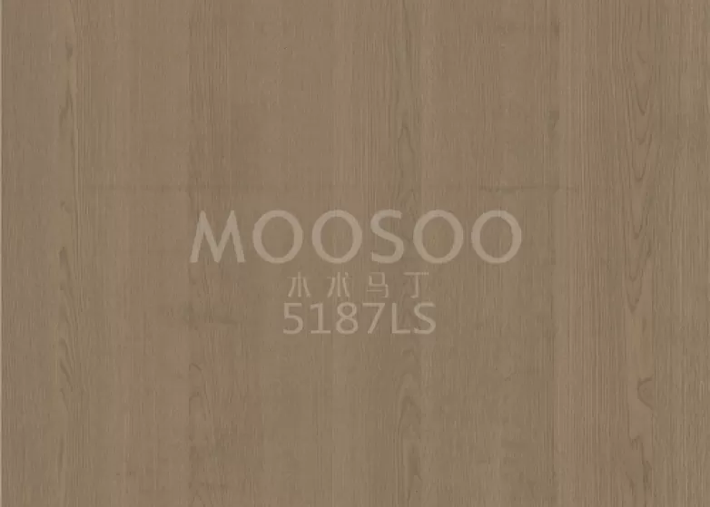 White Oak moderné latové panely: dizajn, technické aspekty a aplikácie
