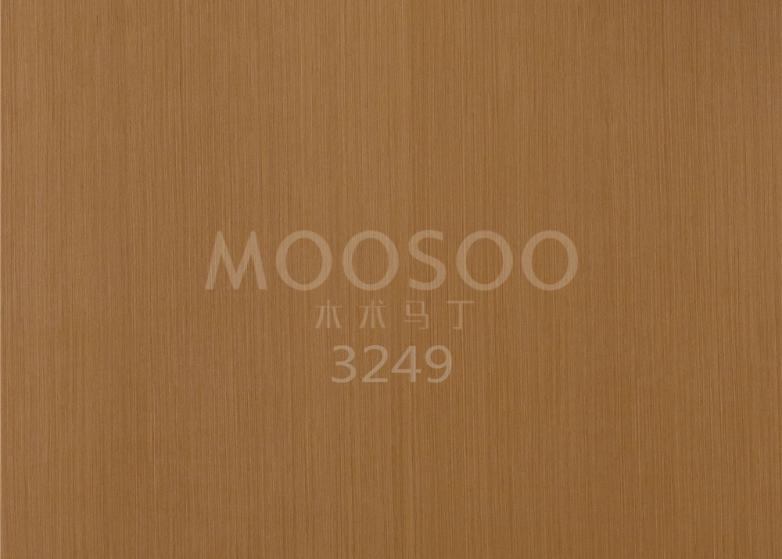 Teakové panely: dokonalé spojenie sily, elegancie a udržateľnosti