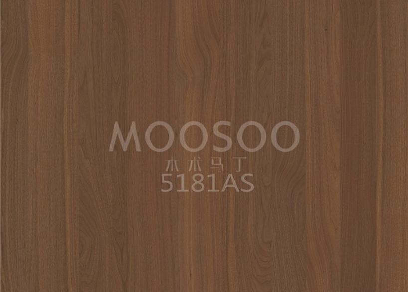 Doska na spájanie brúseného masívneho dreva z bielej brestovej ocele: Vlastnosti, aplikácie a technické poznatky