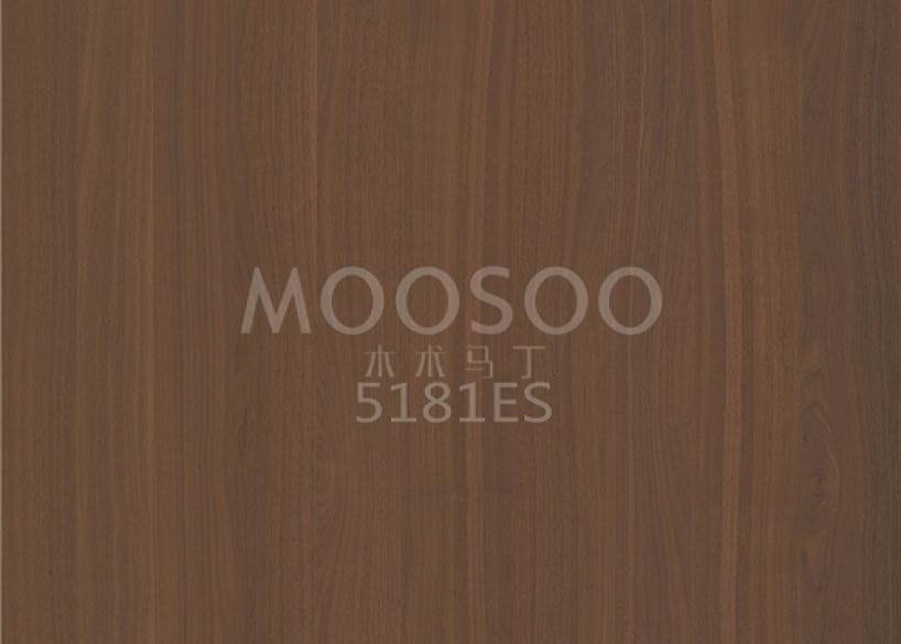 Vysokovýkonné brúsené dosky z bielej brestovej ocele pre interiérové aplikácie