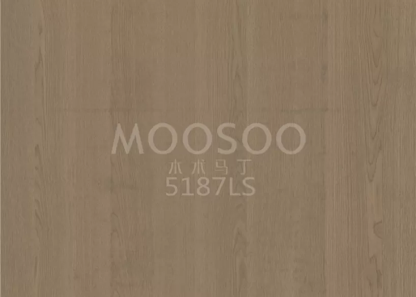 White Oak moderné latové panely: dizajn, technické aspekty a aplikácie